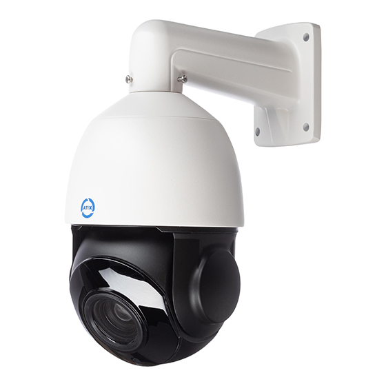 IP-видеокамера поворотная AT-NC-1SD55-18X/MS (1N)